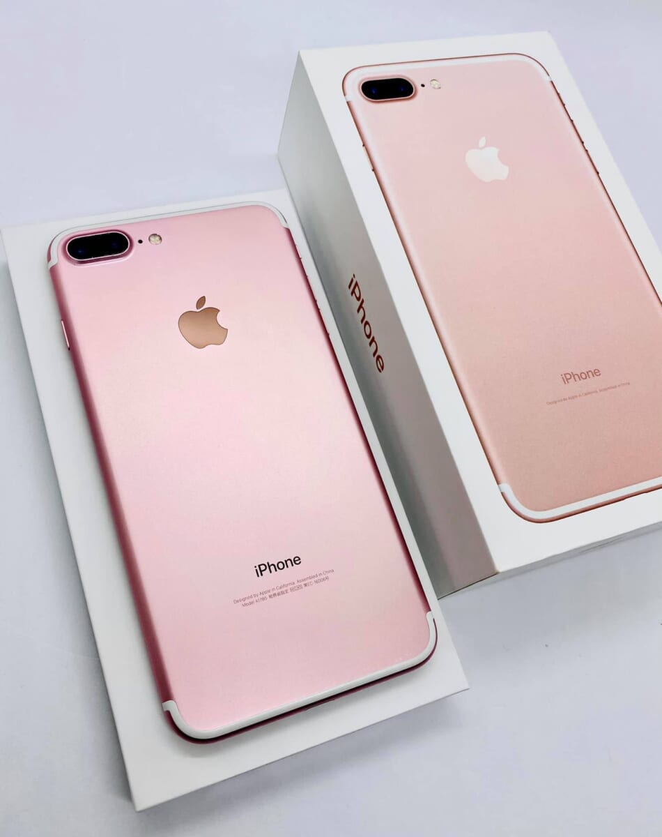 iPhone 7Plus - 256gb - Quốc Tế - Màu Hồng