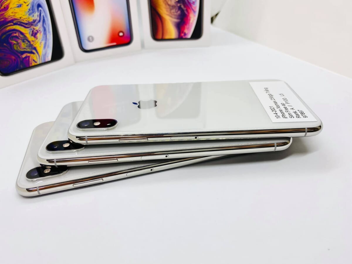 iPhone Xsmax - 256gb - Màu Trắng - Quốc Tế