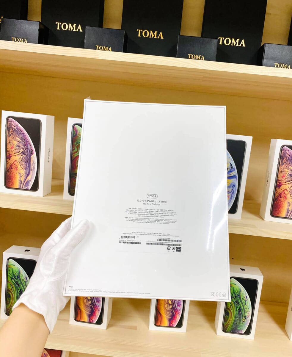 IPad Pro 2020 12.9inch - 128gb - Bản sim 4G Màu Xám
