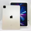 Ipad Pro 5 (2021) 11 inch 128GB - Bản Sim 4G Chip M1 - Màu trắng